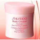 Shiseido Bust Firming Complex Крем для упругости бюста