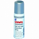 Защитный спрей Fusskraft Nail and Skin Protection Spray