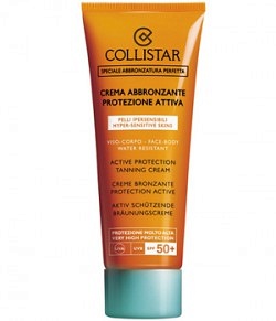 Солнцезащитный крем Active Protection Tanning Cream SPF 50