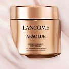Absolue Soft Cream Восстанавливающий крем для лица