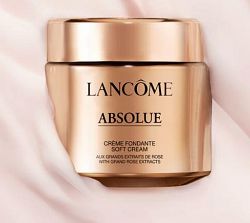 Absolue Soft Cream Восстанавливающий крем для лица