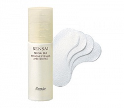 Sensai Silk. Intensive Eye Mask and Essence